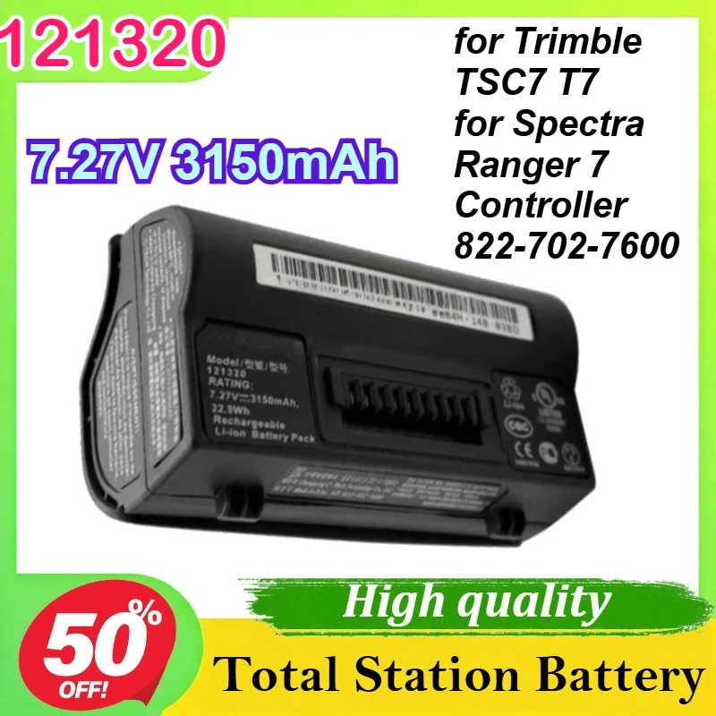 121320 7.27V 3150Ma…