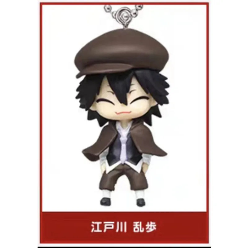 Action Capsule Toys Figures Anime Bungou Stray Dogs Dazai Nakajima Nakahara Chuuya Nakahara Cartoon Pendant Children\'s Gift Toys