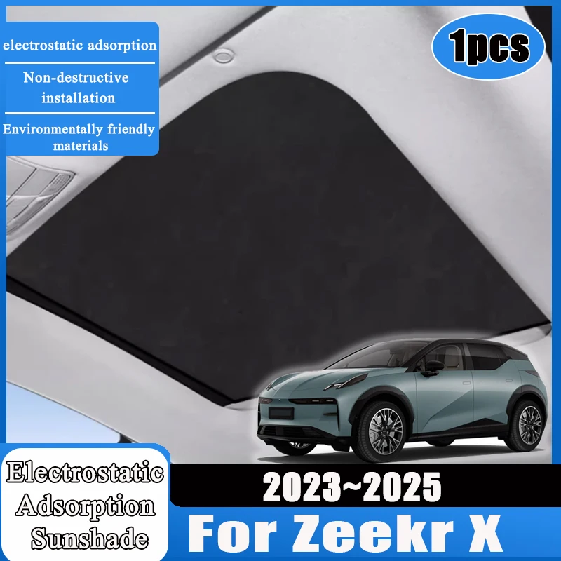 

1 шт. электростатическая адсорбция для Zeekr X аксессуары 2024 2023 2025 автомобильный солнцезащитный козырек наклейка замшевые солнцезащитные чехлы на крыше