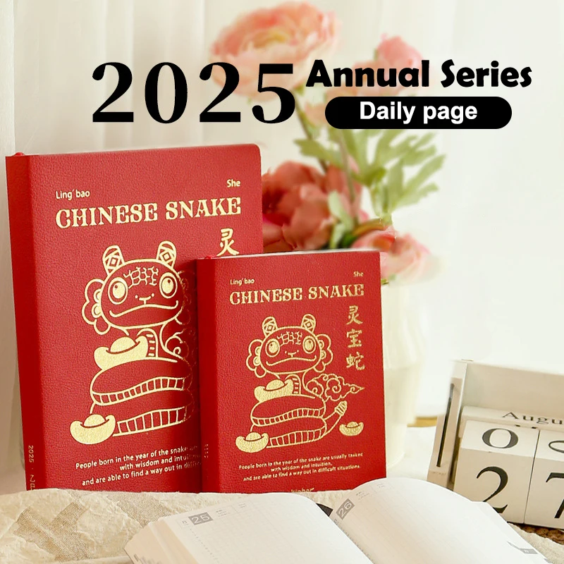 

Cartoon Snake Journal Cute Notebook Fashion Agenda Notepad School Schedule Handbook Monthly Weekly Plan Agenda Notepad Gifts