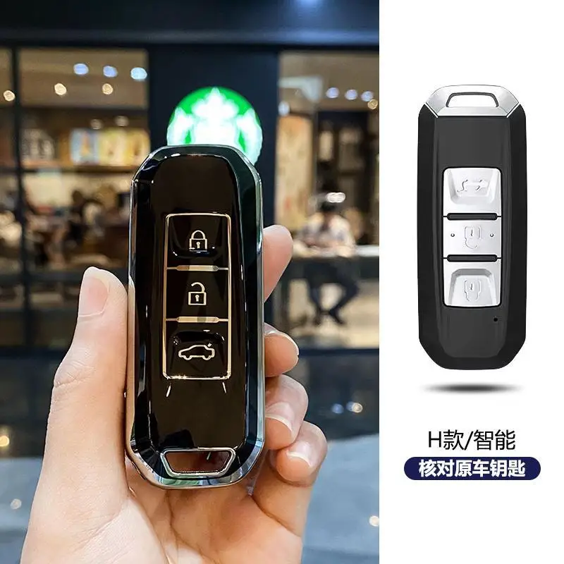 Car Key Fob Case Cover Shell for Baojun 510 560 730 530 E100 2023 Chevrolet Chevy Groove Captiva Turbo Blazer Enjoy Optra Hector