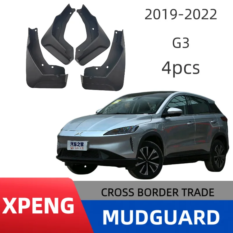 Suitable for Xpeng Motors G3 2019-2022 fender car fender skin modification factory  Easy No-Drill Installation