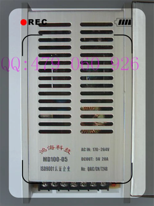 [JIYUAN] - 100W MD100-05 5V20A switching power supply  --3PCS/LOT