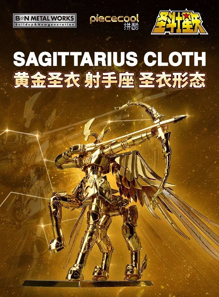 

Genuine Bandai Saint Seiya Sagittarius Assembly Figure Metal Model Bnmw Pvc Action Figures Anime Figurines Model Statue