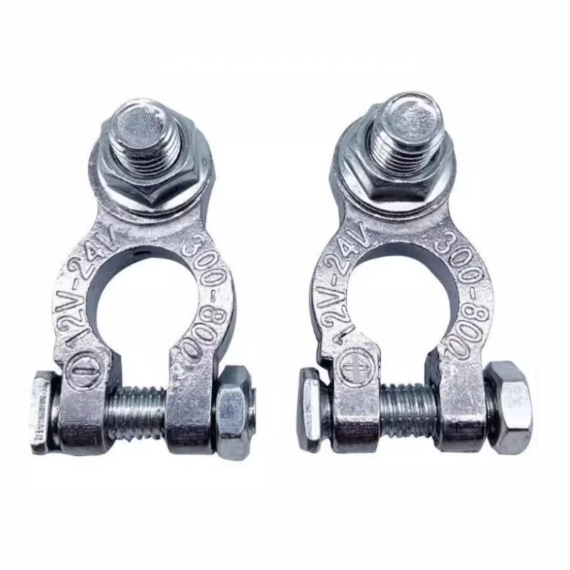 Kipor Battery Pile …