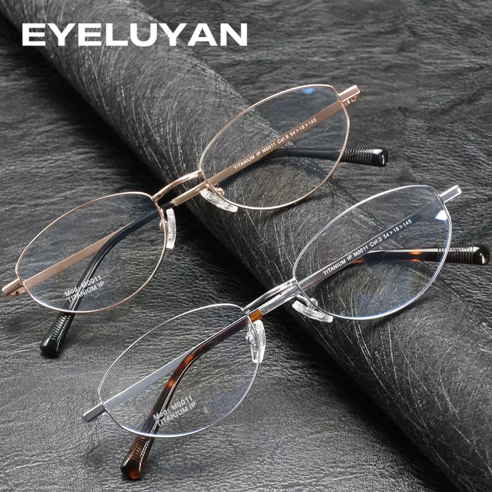 

EYELUYAN Retro Oval Optica Glasses Frame Women Ultralight Fashion Prescription Eyeglass Frame Women 0011