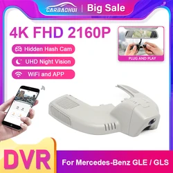 4K 2160P Plug And Play Car DVR Dash Cam Camera for Mercedes Benz GLE w167 c292 GLS x167 GLE 350 400 450 500 43 53 63 2019-2021