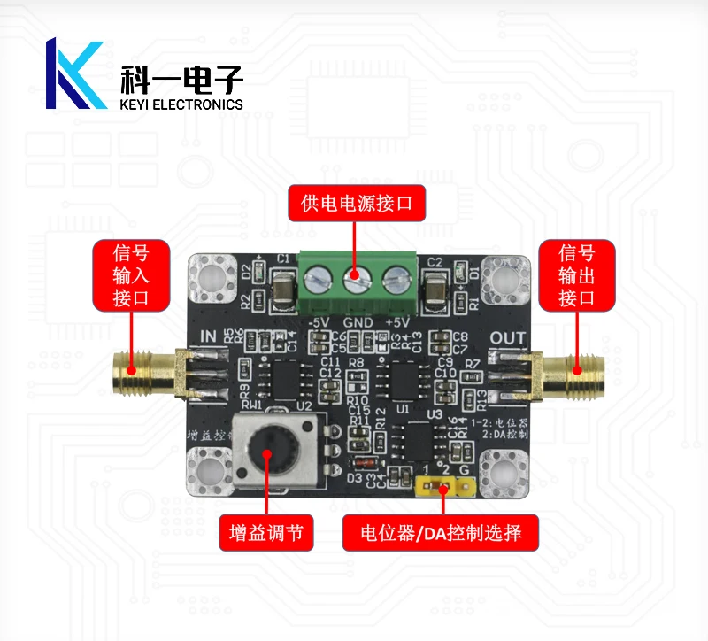 AD603/AGC Automatic… - image