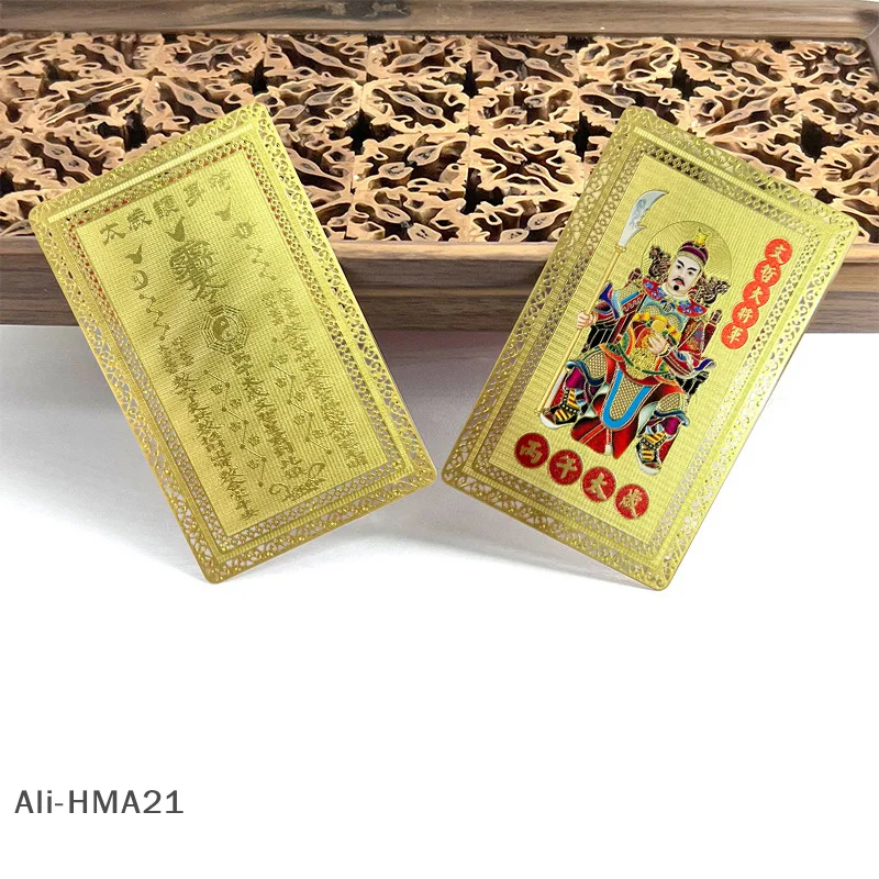 H】2026 Tai Sui Amulet Card Feng Shui Prayer Gold Card Exorcism
