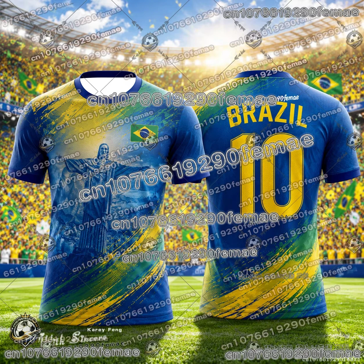Brazil Fan Commemorative T-Shi - огляд і ціна Street Fashion Brazil