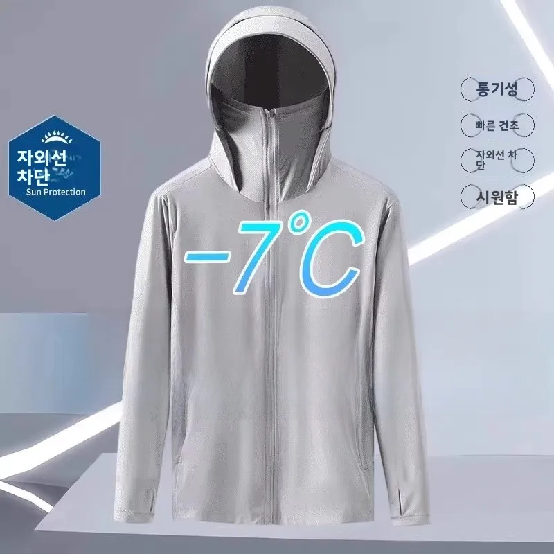 casaco-de-manga-longa-com-capuz-para-o-verao-em-seda-gelada-moda-masculina-para-atividades-ao-ar-livre-roupa-protetora-solar-respiravel-com-protecao-uv