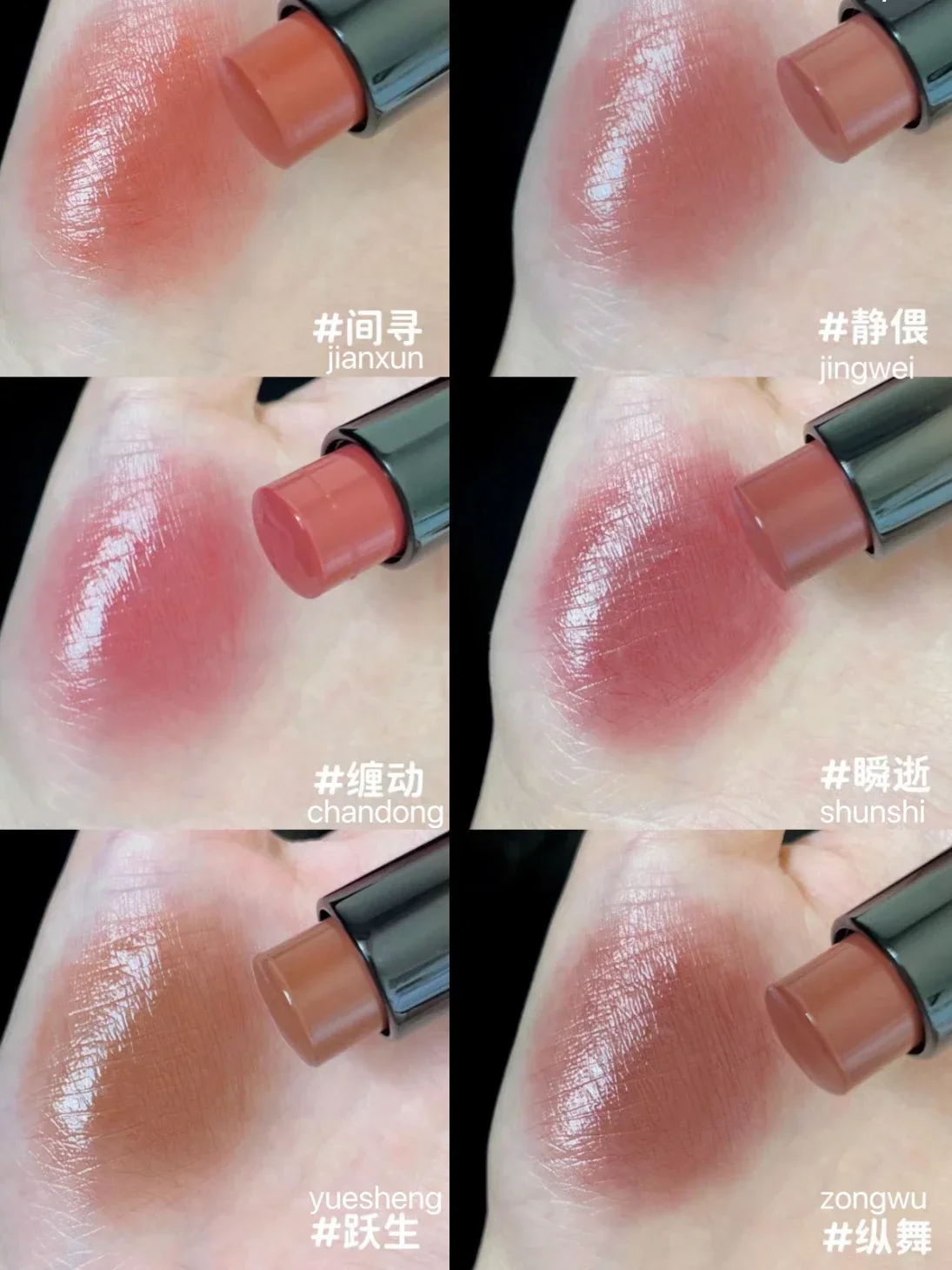 RED CHAMBER lápiz labial multiusos hidratante agua brillo de labios Rc crema de esmalte de labios rubor ligero