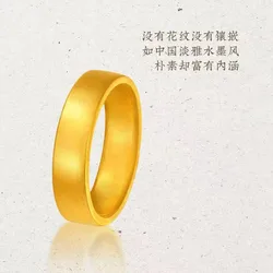 9999 24K Real Gold Antique Ring (7MM Wide) Thick Men's Inheritance Straight Face Solid Ring for Couples Lovers