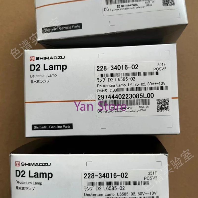 

Новая оригинальная лампа deuterium 228-34016-02 (светлый цвет белый)