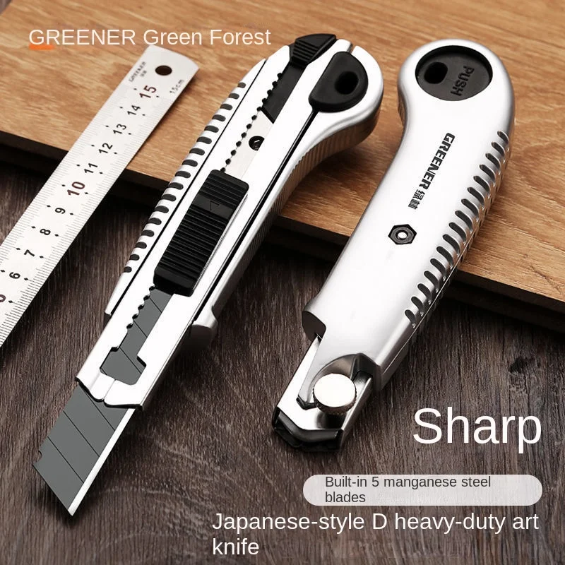 Utility Knife Paper Cutter New Youpin High Carbon Steel Art Gold Metal Blade Self-Locking Design Sharp Angle