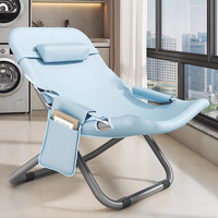 Blue Modern Recliner Armchair Office Industrial Living Room Unique Camping Chair Indoor Party Silla Escritorio Outdoor Furniture