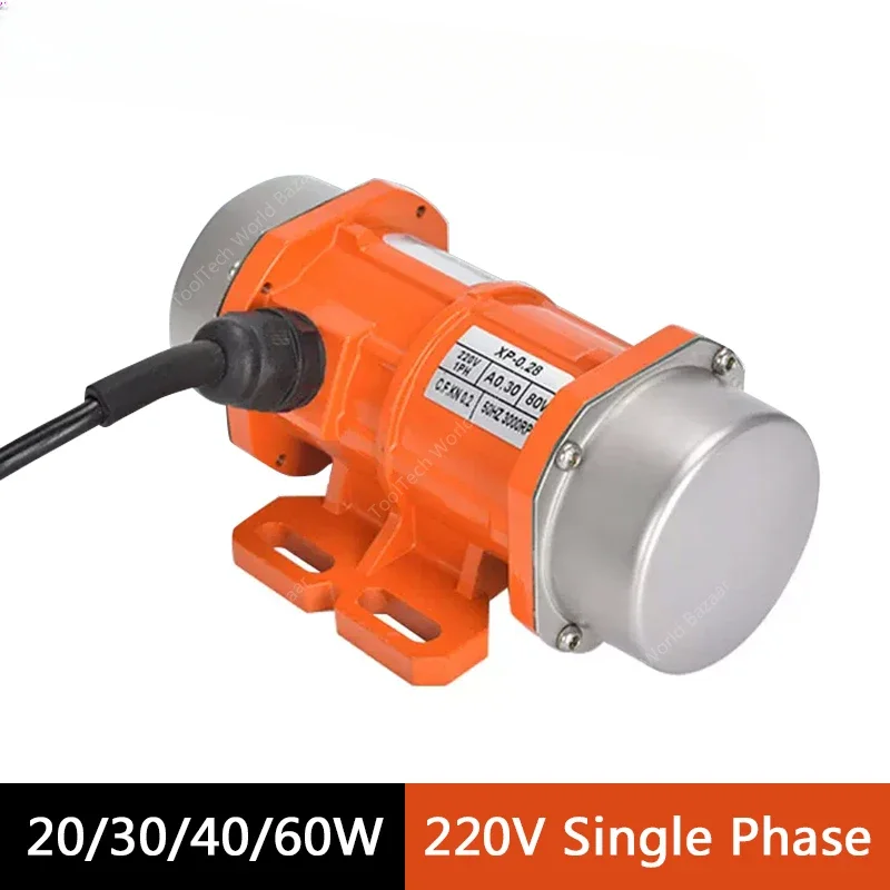 20/30/40/60W Vibrating Motor Adjustable Speed for Feeding Machine Shotcrete Machine Washing Machine 220V Single Phase