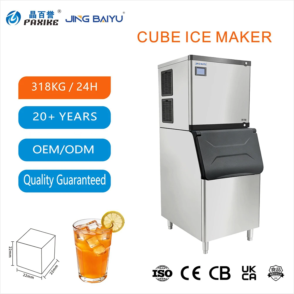 Air Cooled Commercial Cube Ice Maker R404a 318kg Energy Saving Transparent Ice Machine For Hotel Buffet Catering Supermarket