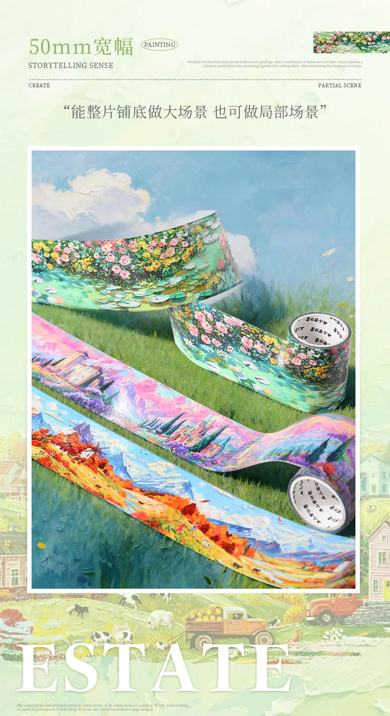 Journal GO 5cmx2m Dream Estate Scrapbook Landschafts-Klebeband-Aufkleber für Collage Junk Journal Dekoration Masking Tape Schreibwaren – Detail 5