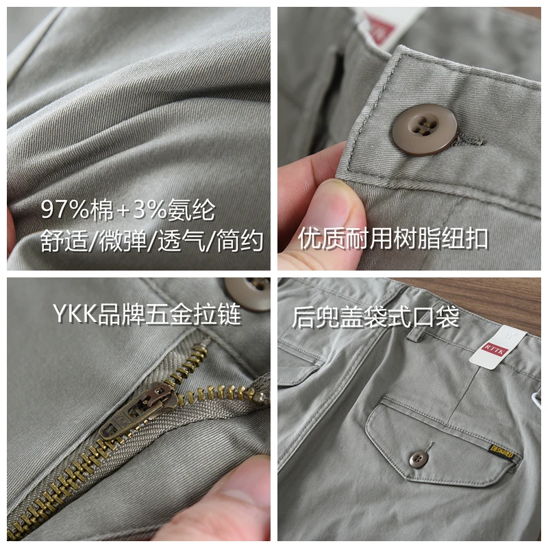 2024 Spring and Autumn New American Retro Woven Twill Cargo Pants Men\'s Simple 97% Cotton Washed Slim Straight Casual Trousers