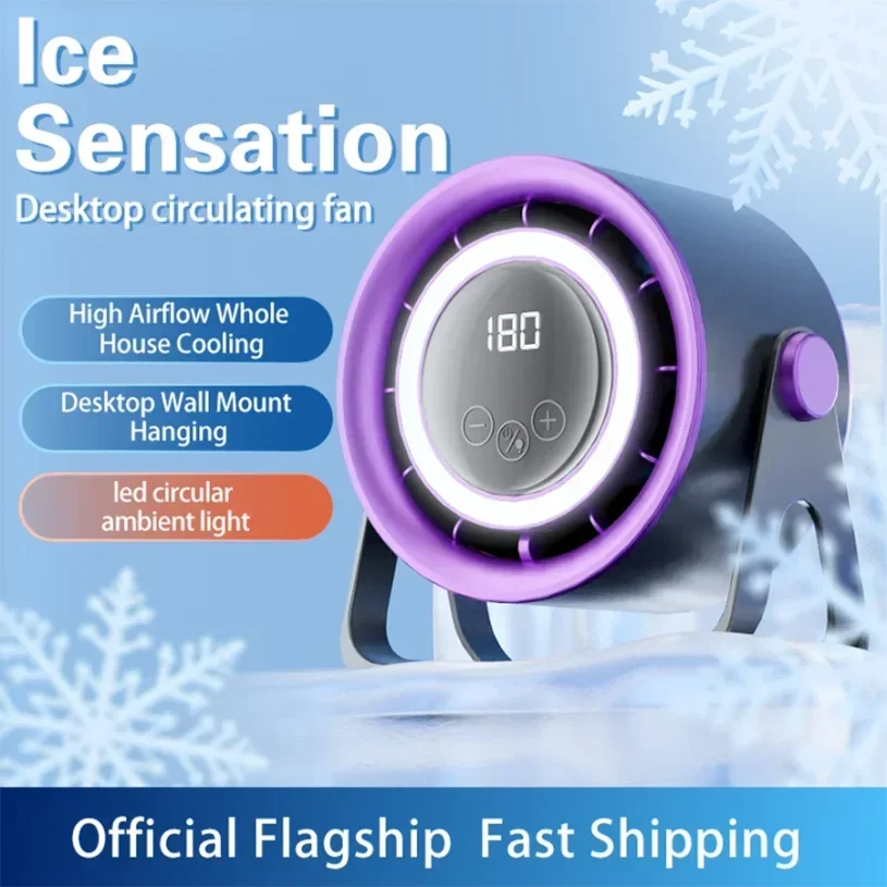 New 2500mAH Portable Electric Fan with Ambient Light Turbo Mute Electric Fan Desktop Wall Mount Ceiling Air Cooler
