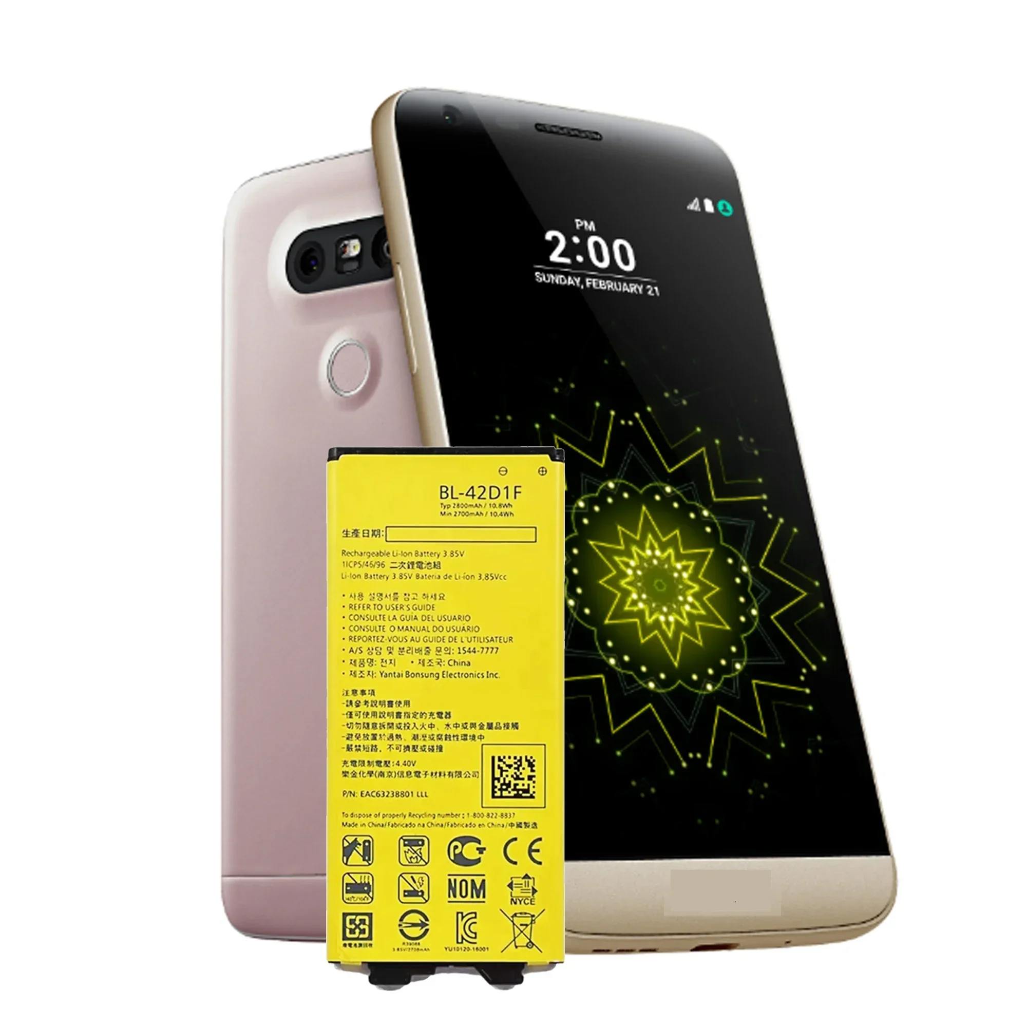 BL-42D1F BL 42D1F  Batter For LG G5 VS987 US992 H820 H840 H850 H868 H860 LS992 Original Capacity Phone Batteries