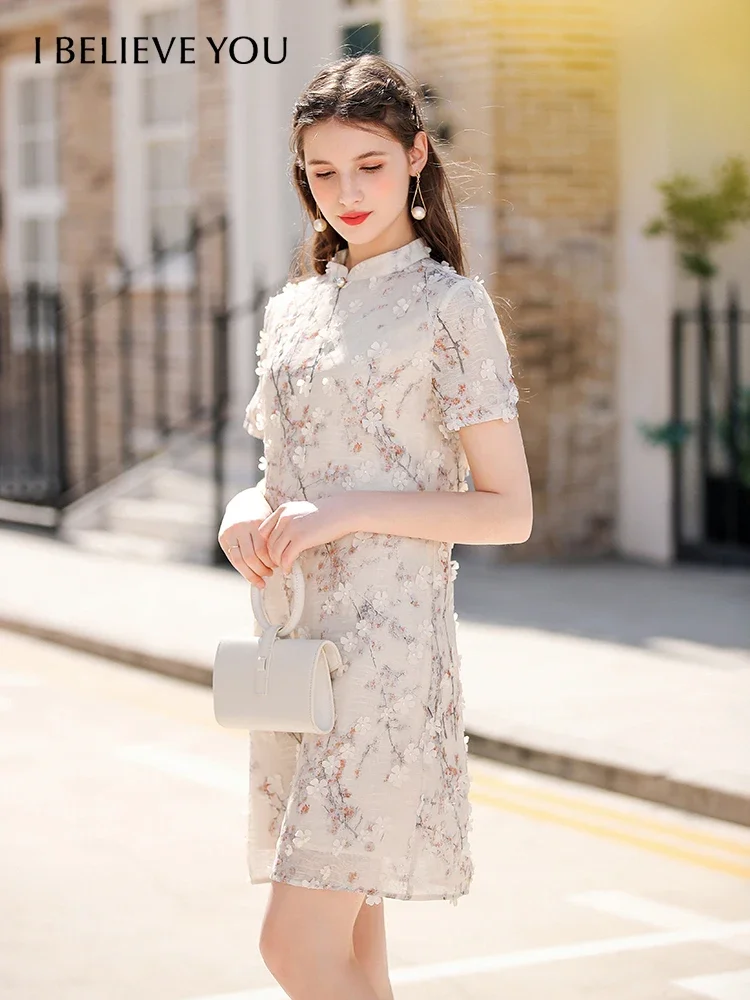 I BELIEVE YOU Summer Dresses Woman 2022 Chinese Style Stand Collar Three-dimensional Decoration Above Knee Cheongsam DLQ203122A