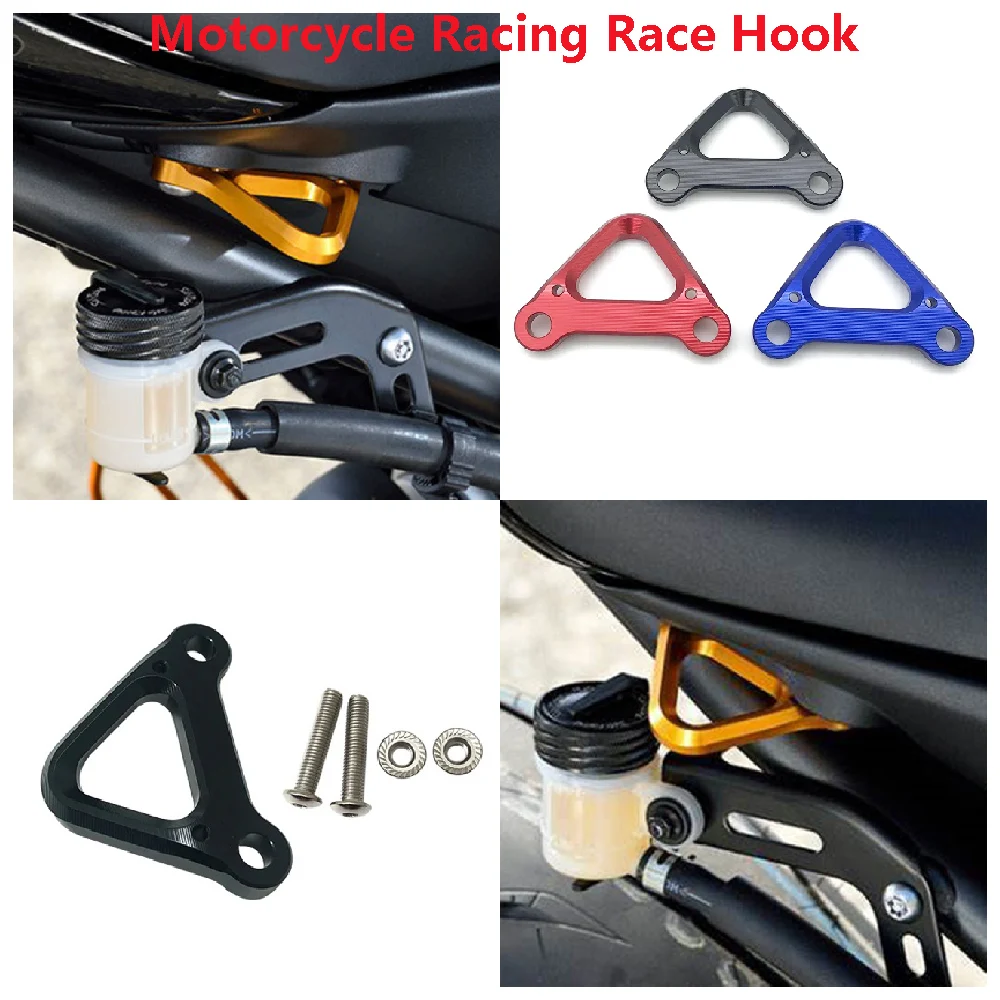 Fit for Yamaha YZF R7 YZF-R7 ABS 2021 2022 2023 2024 Motorcycle Accessories CNC Aluminum Alloy Racing Race Hook