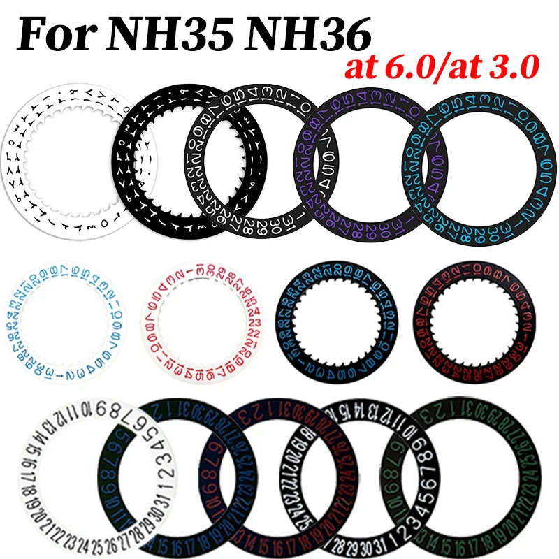 For NH35 NH36 Date Dial Fits NH35 NH36 Movement Red Blue Black Automatic Mechanical Movt Day Date Dial Wheel Date at 6.0/at 3.0