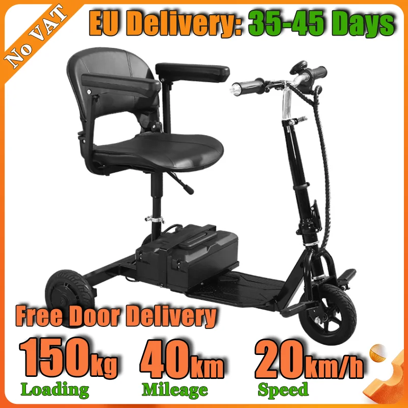 Portable Foldable Elderly Travel Tricycle 350W Variable Frequency Motor 40KM Mileage Adjustable Width & Height Seat 150KG Load