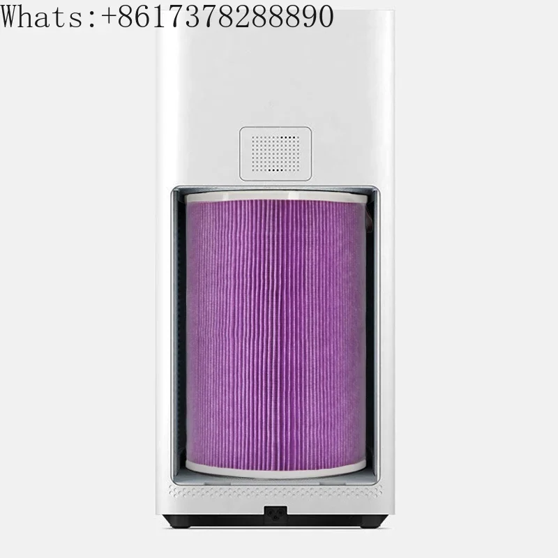 Adapted to Air Purifier 2S Filter 1/2/3/4 Generation Pro Formaldehyde Removal Filter Activated Carbon Enhanced Edition