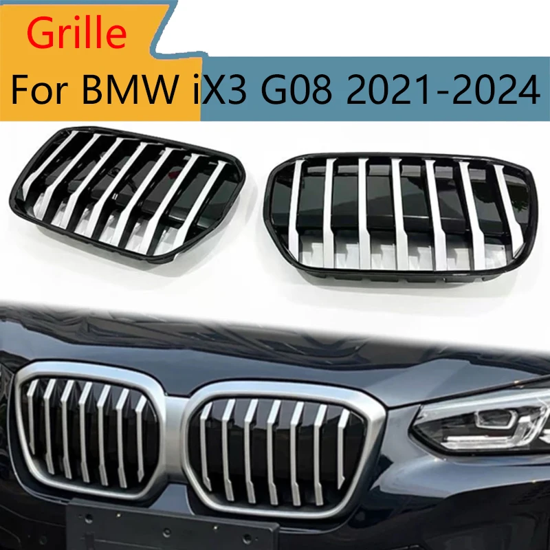 

Решетка переднего бампера для BMW IX3 G08 2021-2024, Стайлинг автомобиля, сетка, спортивные обвесы, внешние аксессуары