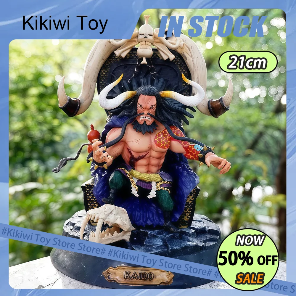 

21 см цельные аниме-фигурки Kaidou, фигурка Шарлотта Линлин, фигурка Gk, статуя, модель, коллекция, декор для комнаты, настольная игрушка в подарок