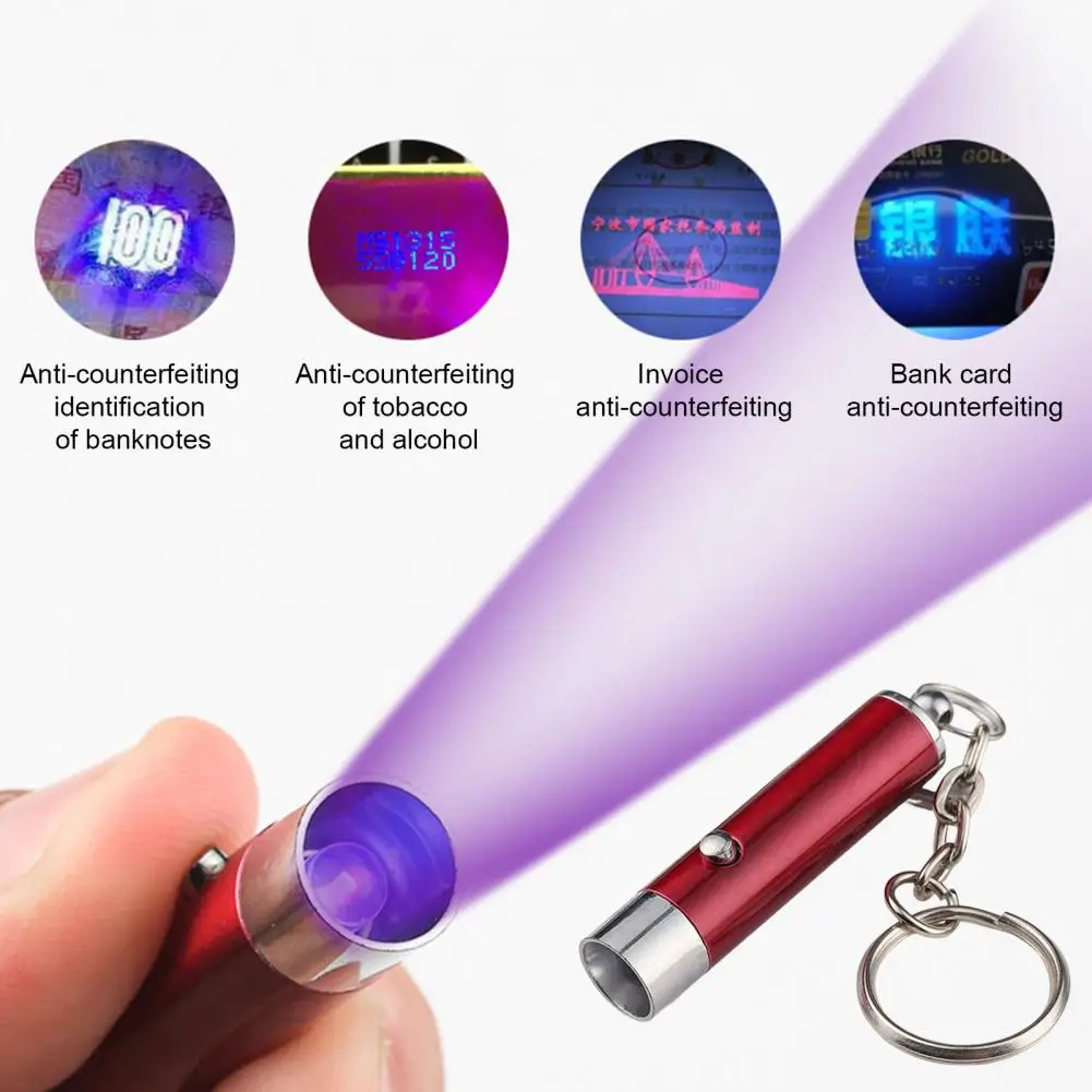 LED Keychain Mini Flashlight UV Lamp Lantern with Battery Multi-Functional Portable Detection Key Chain Purple Light Small