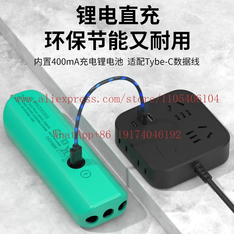 High-precision digital display universal meter maintenance electrician intelligent anti-burn automatic portable