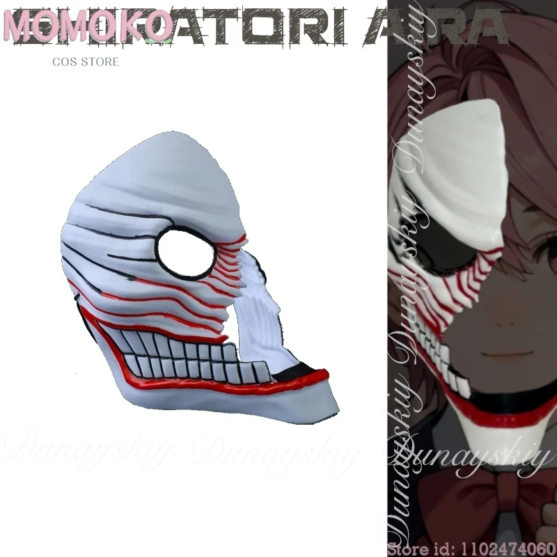 

DAN DA DAN Anime Shiratori Aira Cosplay With The Mask In Two Styles With The 3D Printed Technology Cosplay Costume Anime Singles