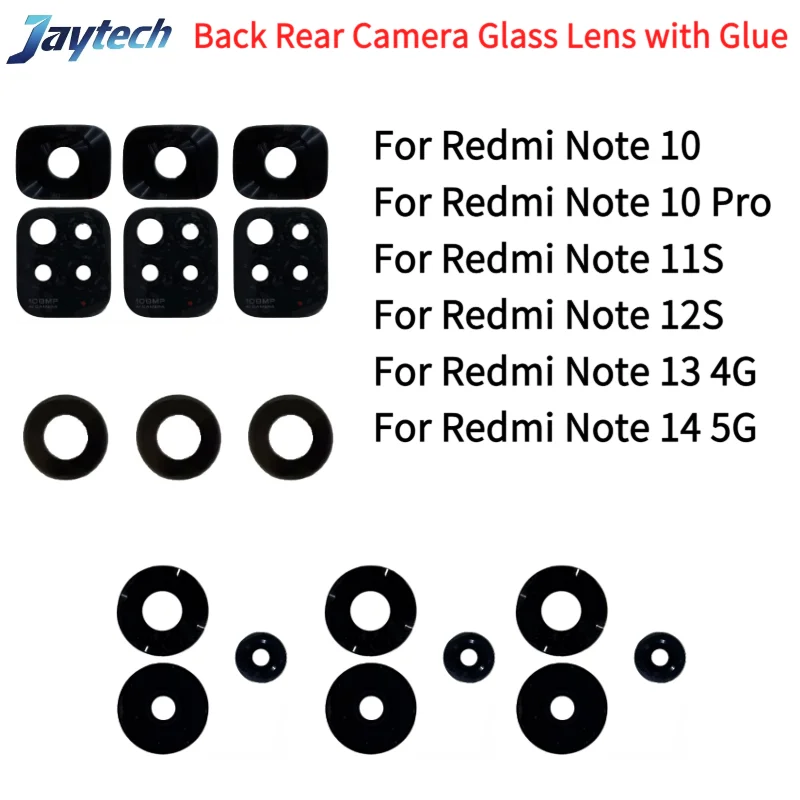 

10 шт., стеклянная линза задней камеры для Redmi Note 10 11S 12S 13 14, стекло камеры с клеем