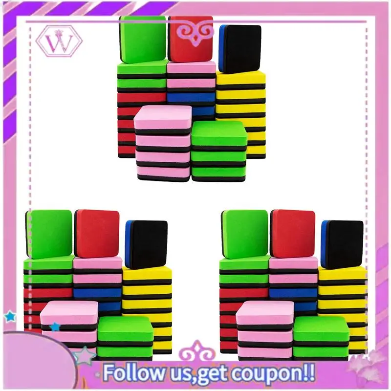 90 حزمة ممحاة السبورة البيضاء قابلة للغسل وإعادة الاستخدام ممحاة السبورة المغناطيسية لتنظيف علامات المسح الجاف 5X5x2cm #1