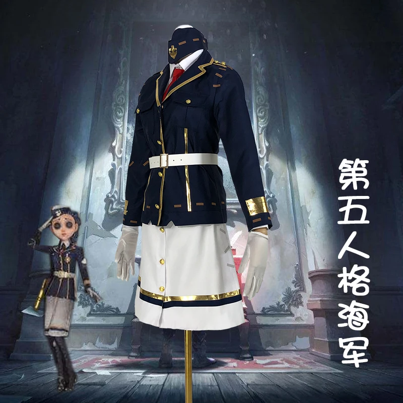 

Anime Identity V Cosplay Costume Matha Behamfil Survivors Skin Cosplay Costume Uniform Halloween Air Ground Service Coordinator