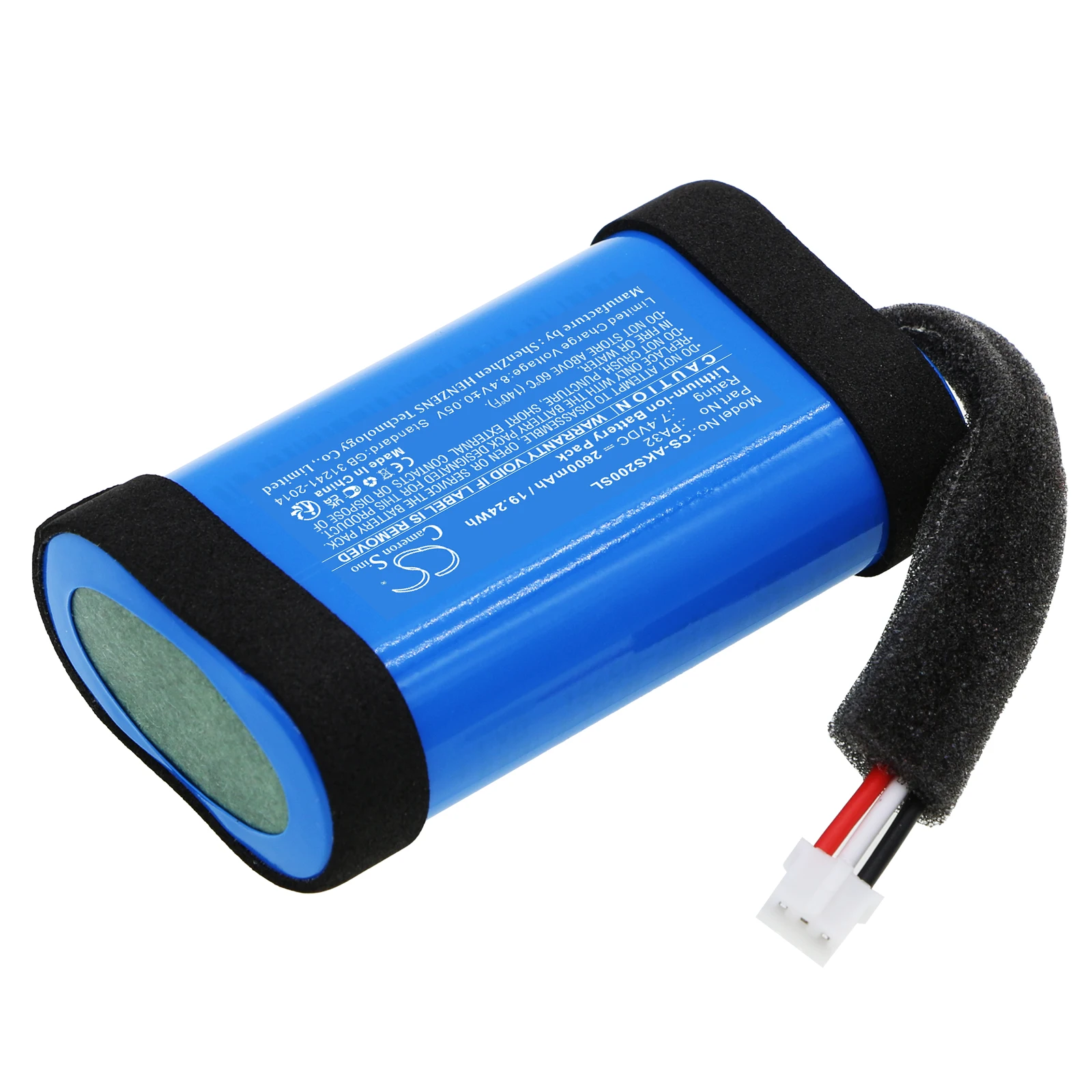 CS Replacement Battery For Anker A3161, A3165, Soundcore Flare 1, Soundcore Flare 2 PA32 2600mAh / 19.24Wh Vacuum