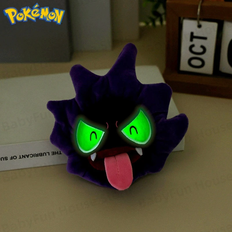 Pokemon Sylveon Mimikyu Beedrill Cubone Rayquaza Plüschtiere Niedlicher Anime Pokeball Charizard Piplup Snom ‌ ‌ Peluche Puppen Geschenke Kind – Detail 25