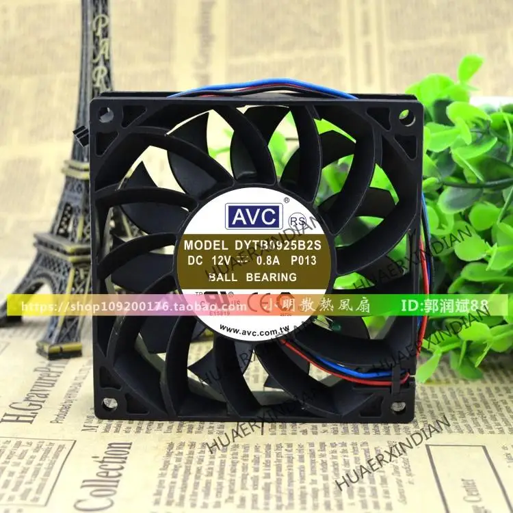 

New DYTB0925B2S 12V 0.8A 9025 9CM Cooling Fan Assembly Kit