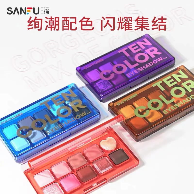 RUORI LIANA ten colors eye shadow palette blush highlighter all-in-one caramel pink brown make up palette