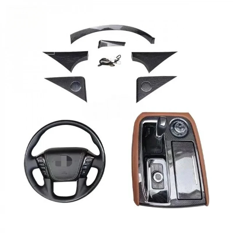 

Tule 2020 Car Interior Retrofit Kit Steering Wheel Navigation Screen Shift Ball Carbon Fiber Trim Plate