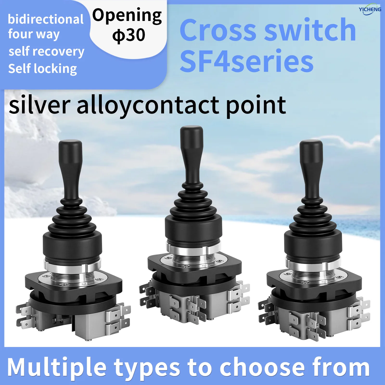1Pcs 30mm Cross-Stick Switch Two-Way Four-Direction Joystick,360-degree rotation,Double layer micro motion