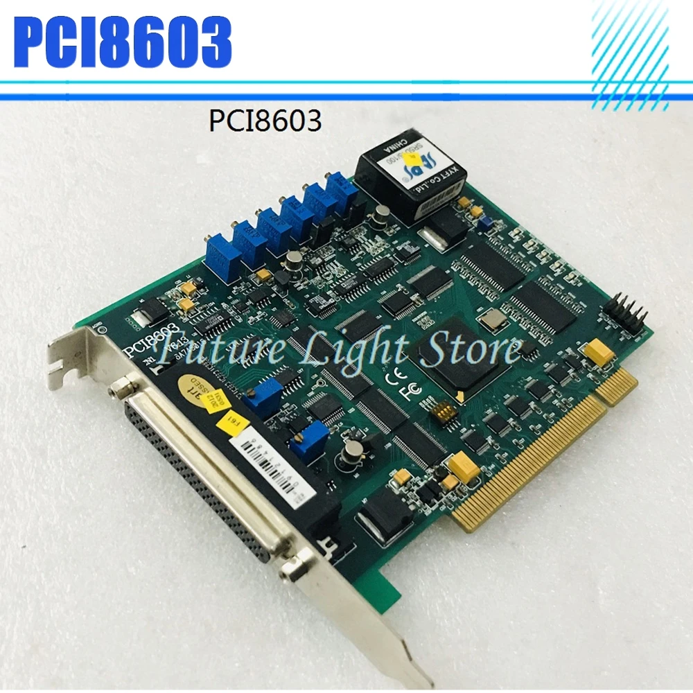 

Карта сбора данных PCI8603, высокое качество, быстрая доставка