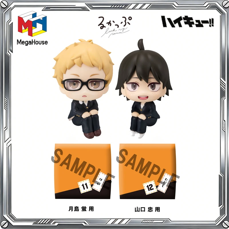 

MegaHouse Original Look up Haikyuu! Коллекционная фигурка персонажа аниме Кей Цукишима Тадаши Ямагучи, игрушка, подарок, украшение