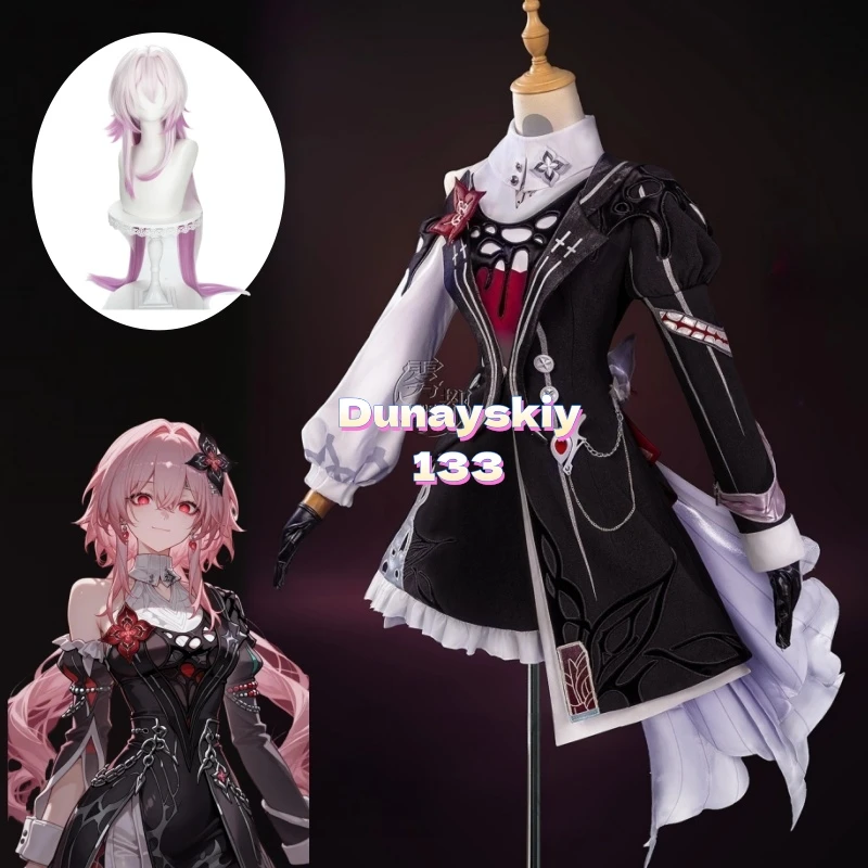 لعبة هونكاي ستار ريل طوال الليل 7 مارس أزياء تنكرية مجموعة كاملة من الزي الوردي للنساء لحفلات الهالوين