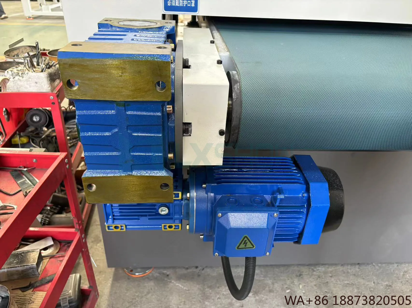 عجلة تلميع 1300RRS-M ورقة حزام الرمل آلة إزالة الأزيز المغناطيسية مع #1