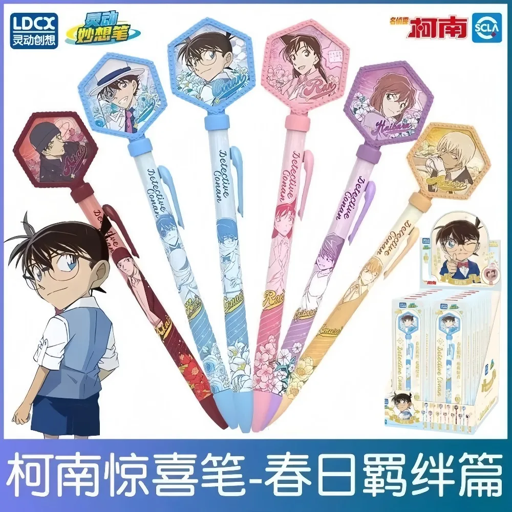 

Original LDCX Detective Conan Blind Box Gel Pen Sakura Bond Series Press Type Black Ink Pen Anime IP Stationery for Students